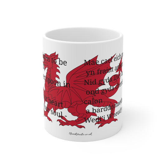 Welsh Dragon Poem Mug — 'To be born Welsh is to be born privileged' 11oz Ceramic Coffee Cup