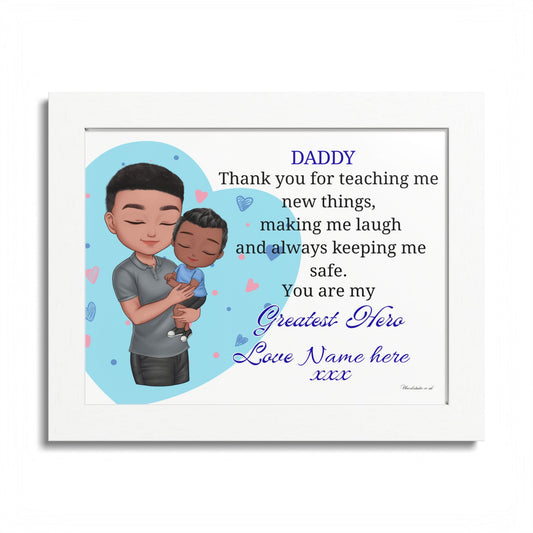 Framed Poster - "Daddy, You Are My Greatest Hero" Personalized Wall Art