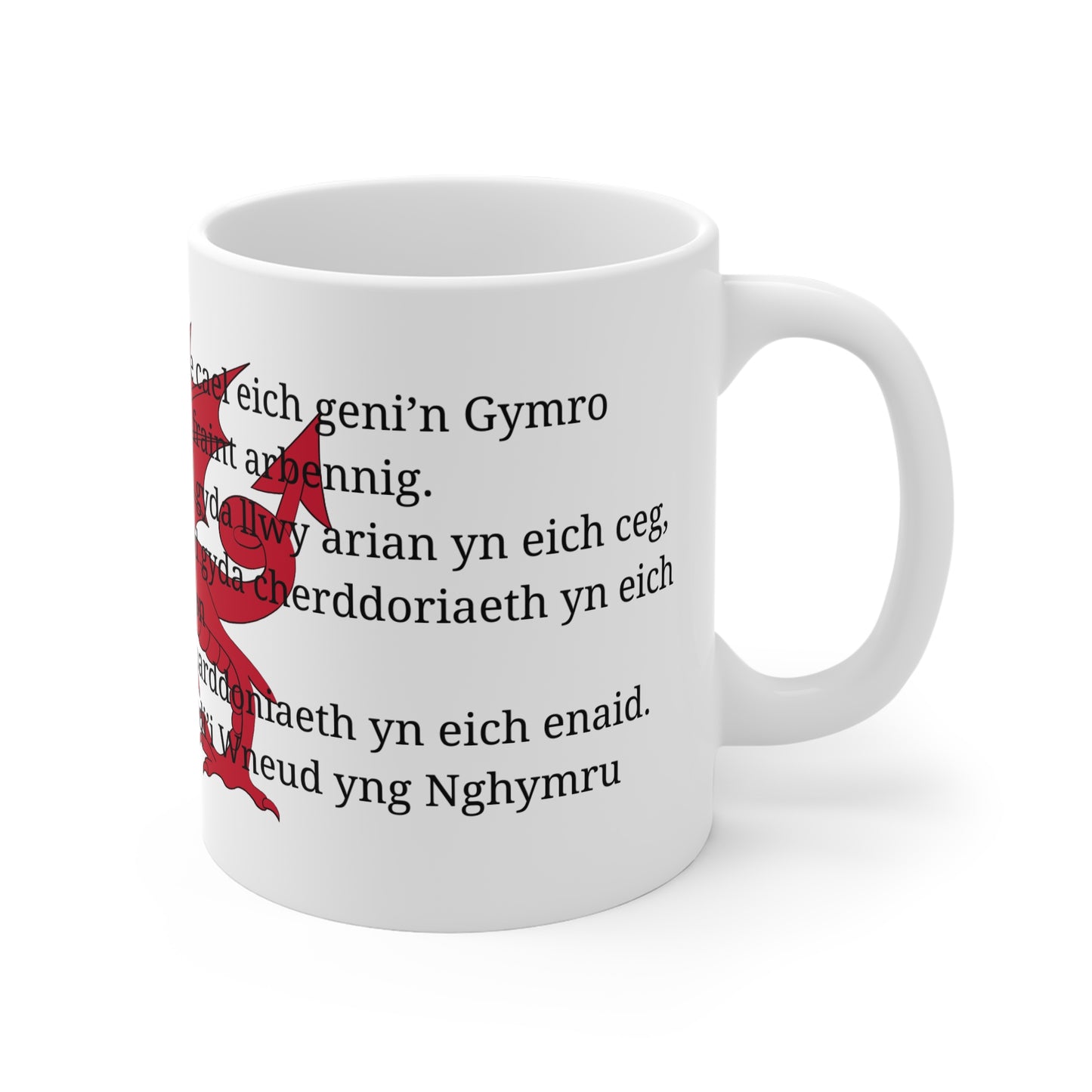 Welsh Dragon Poem Mug — 'To be born Welsh is to be born privileged' 11oz Ceramic Coffee Cup